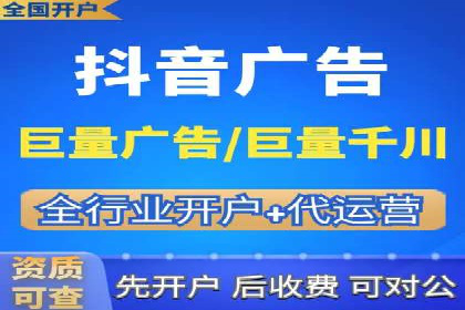 成功SEM推广竞价案例分享